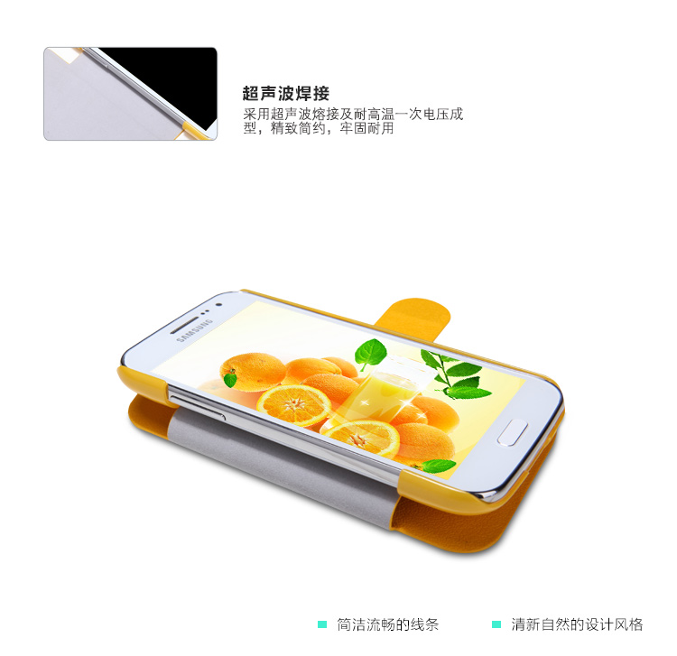 เคสมือถือ-เคส-Samsung galaxy-Win-Nillkin-Fresh-Series-Leather-Gadget-friends00